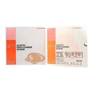 Allevyn Gentle Foam Dressing 6-5/8x6-3/4  Sacral Small Non-Adhesive