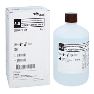 Phosphate Buffer 1 Ea