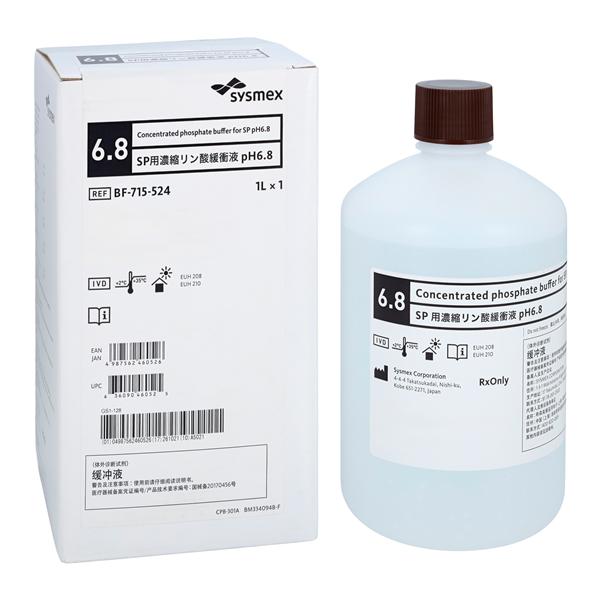 Phosphate Buffer 1 Ea