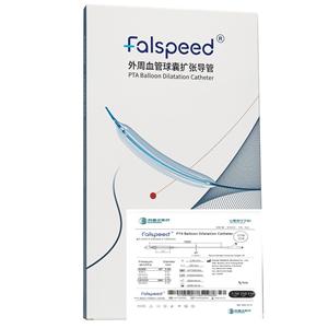 Falspeed Arterial PTA Balloon Dilation Catheter