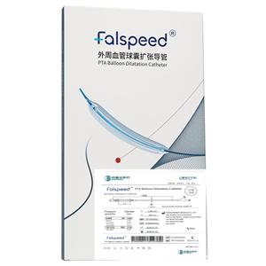 PTA Balloon Catheter