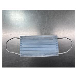Procedure Mask ASTM Level 1 Blue Adult 300/Ca