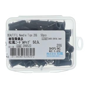 Beautifil Flow Prebent Needle Tips Black 20 Gauge 50/Bx