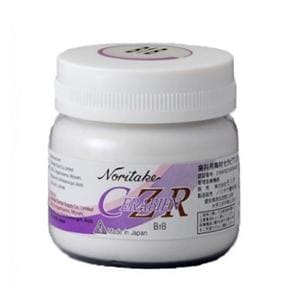 CZR Body Powder B1B 50Gm/Ea
