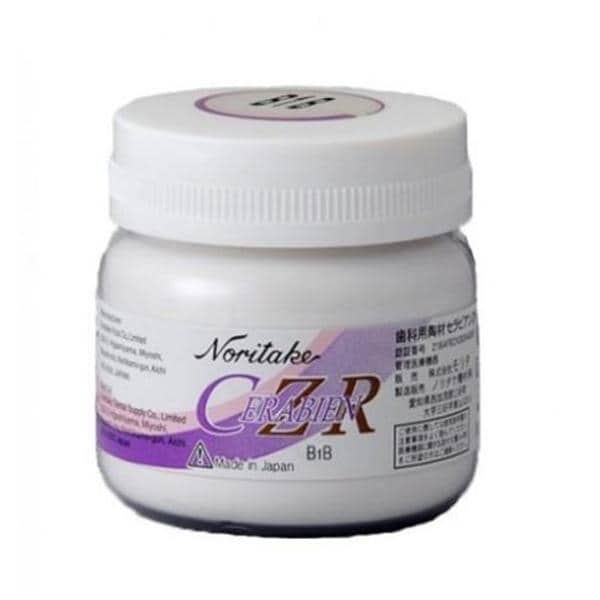 CZR Body Powder B1B 50Gm/Ea