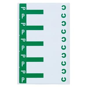 Label C/C Name-CP Flat 100/Pk