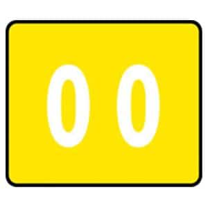 Smead "0" Numeric Label 1"x1-5/8" 250/Rl 250/Rl