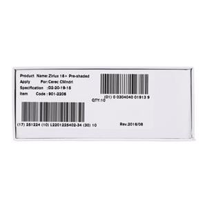 Zirlux 16+ Zirconia Block D2 20x19x15mm Ea