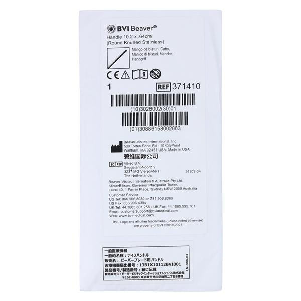 Surgical Blade Handle #62